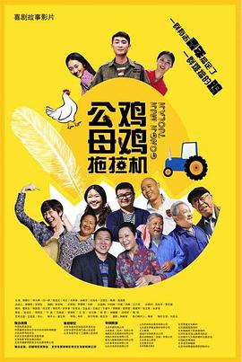 日韩欧美在线综合